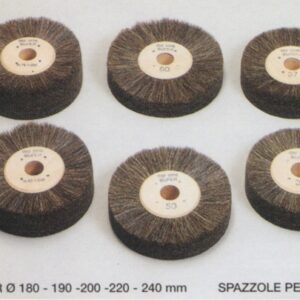 Τρίχινες Βούρτσες