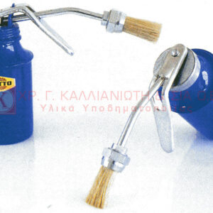 Αλοιφτήρια Κόλλας Ιταλίας