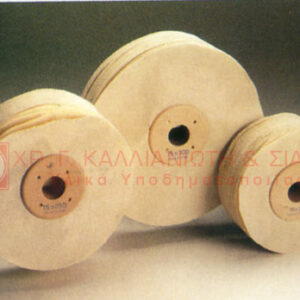 Βούρτσες Πάνινες Ιταλίας