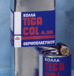 TIGACOL A-50