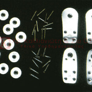 Πλάκες στήριξης TRIUMPH Γερμανίας